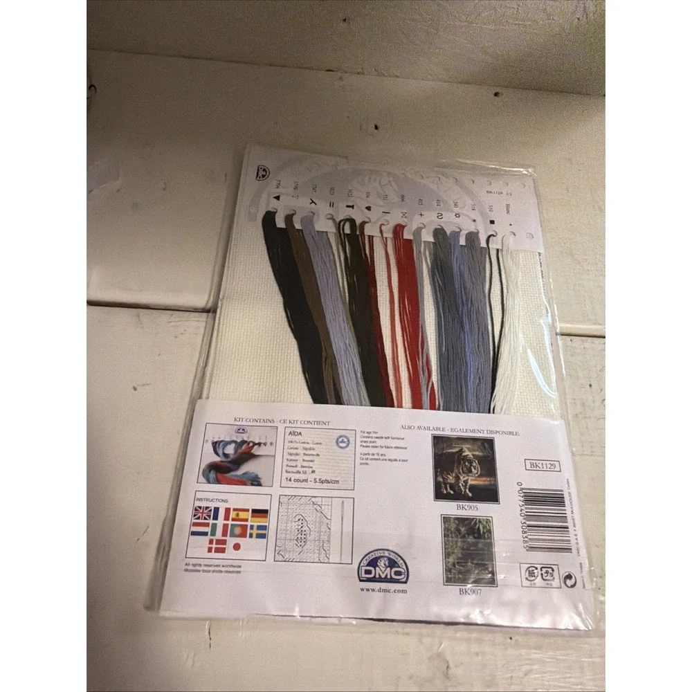 DMC Counted Cross Stitch Kit African Grey Gray Parrot RARE New Sealed